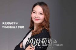 【3分钟教程】鹰潭市工厂咨询热线电话_哔哩哔哩